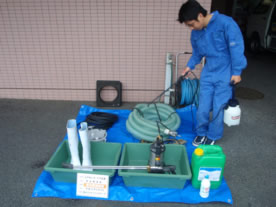 STEP1 