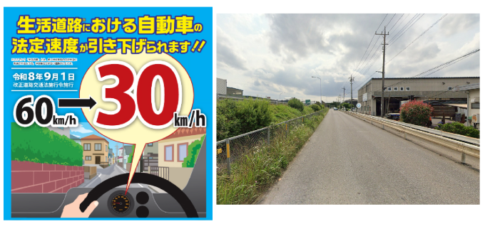 お掃除のポイント
